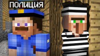 ПОЧЕМУ ЭТОГО ЖИТЕЛЯ ИЩЕТ ПОЛИЦИЯ В МАЙНКРАФТ | Риколит Minecraft