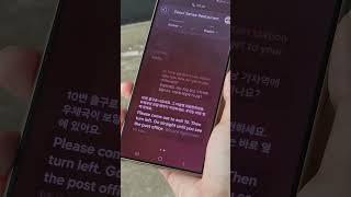 Getting directions with Galaxy AI: Live Translate | Samsung