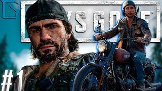 DAYS GONE Прохождение ЖИЗНЬ ПОСЛЕ 2025 НА ПК! | ГЕЙМПЛЕЙ НА РУССКОМ! | #1