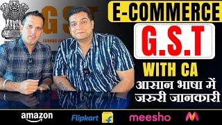Filing GST Returns Is Compulsory If Online Sale Is Rs.0/- | GST FAQs for E-Commerce Businesses