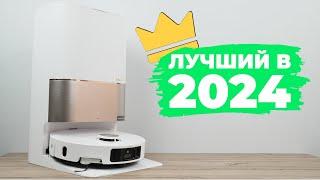 Dreame X40 Ultra Complete: ОБЪЕКТИВНО ЛУЧШИЙ робот-пылесос 2024 года Что ЕЩЁ не так? ОБЗОР и ТЕСТ