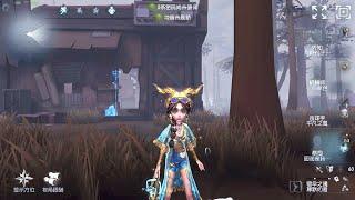 #596 Priestess | Pro Player | Sacred Heart Hospital | Identity V