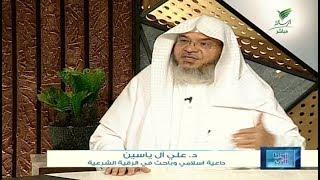 زوايا مع د. الزير  " أسرار عالم الجن والشياطين " مع د. علي آل ياسين