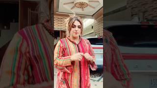 Sna Gul  Pashto New Songs 2024  #pashtonewsong #duet #newpashtosong #pashtosongs #sanagul #song