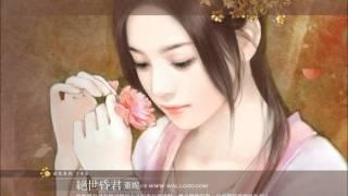 Qi Li Xiang(Common Orange Jasmine) girl version