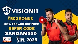 vision 11 refer code || vision 11 referral code || vision 11 refer code 2025