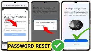 Facebook forgotten password problem 2025 Check your WhatsApp messages problem fixed Login कैसे करे