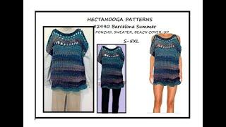 CROCHET BARCELONA SUMMER PONCHO or BEACH COVER UP