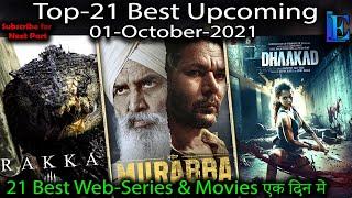 Best-21 Upcoming 1-OCT-2021 Web-Series & Movies ON #Netflix #Amazon #Hoichoi #Voot #YouTube