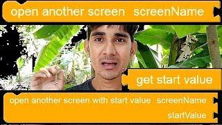 Open another screen with start value block uses thunkable, makeroid, kodular, appybuilder in hindi