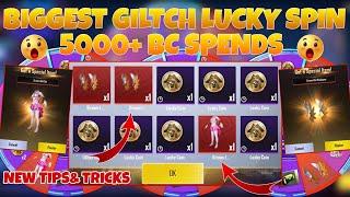 Pubg Lite New Lucky Spin | Lucky Spin Biggest Giltch | New Lucky Spin