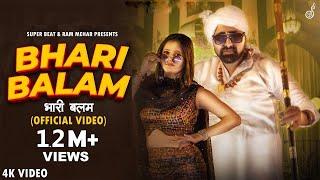 Bhari Balam | भारी बलम (Official Video) Ashoka Deswal | Anjali Raghav I New Haryanvi Song 2024