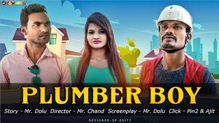 PLUMBER BOY II MR DOLU COMEDY II NEW SAMBALPURI COMEDY II