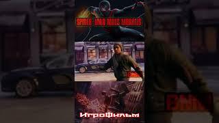 Человек-Паук Майлз Моралес-(Spider-Man_ Miles Morales) ИГРОФИЛЬМ ● BNM ● #6