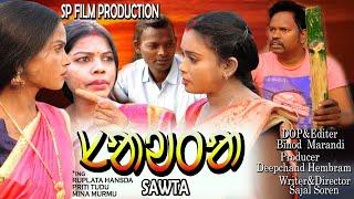 SAWTA // New Santali Short film Superhit 2022