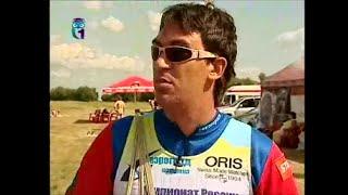 Сергей Романюк, мастер спорта международного класса по парашютному спорту