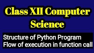 Computer Science with Python class 12 | Working with functions - II | 2020