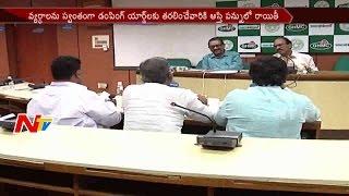 GHMC Decide To Run Solid Waste Management Act Over Wastage On Roads || NTV