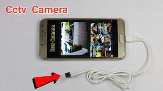 How to make Spy Cctv Camera at Home - with old mobile Camera