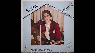 Samir Tawil - Medley: Mejana / Itaba  / Im El Dafayer 1979