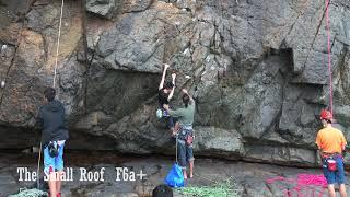 Technical Wall - The Small Roof (practice day 1)