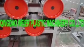 экструзионная линия для упаковочной ленты из ПП PP strap band extrusion line