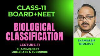 L-11|Biological Classification Class 11|chrysophytes(Diatoms & desmides)|neet