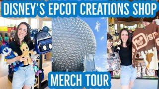 EPCOT'S CREATIONS SHOP Merch Tour August 2022 | New Disney Merchandise | Disney Parks