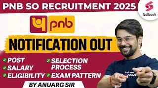 PNB SO RECRUITMENT 2025 | PUNJAB NATIONAL BANK SO 2025 | PNB SO NOTIFICATION | PNB JOB VACANCY 2025