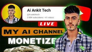 Al Youtube Channel 100% Monetized Live Proof || करारा जवाब @ManojDey @TechnicalYogi ||