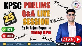 [Live Q&A - Session] Today 8pm by Dr.Arjun Bopanna sir on KAS 2024 #nammakpsc #kasprelims #kasexam