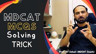 MDCAT MCQS Smart Solving Tricks | Expert Guidance inside