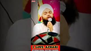 Syed Aminul Qadri New Short video! watsapp istest Aminul Qadri New #viralvideo #iloveazhari #takreer