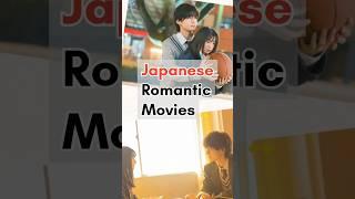 Romantic Japanese Movies️#jdrama #kdrama #japanese #movie #fumiyatakahashi #romantic #shorts #fyp