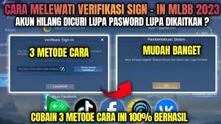 Cara Melewati Verifikasi Sign in Mobile Legends Terbaru 2023 | Verifikasi Email Pemulihan ML Terbaru