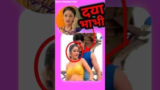 Tarak mehta ka oolta chashma full episode daya bhabhi fact #shorts #tmkoc