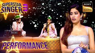 Superstar Singer S3 | Khushi की 'Aaya Tere Dar' पर Singing को मिला बहुत बड़ा Compliment | Performance