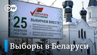 Выборы в Беларуси - тест для режима Лукашенко после фальсификации его переизбрания