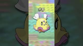 Top 10 Shortest Pokemon #pokemon #pokemonshorts #pokemongame