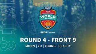 2024 PDGA Junior Disc Golf World Championships | MJ18 R4F9 | Monn, Yu, Young, Beachy