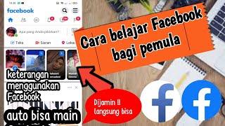 cara belajar facebook bagi pemula ( cara main facebook )