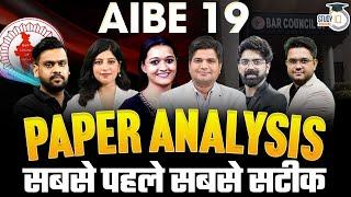 AIBE 19 Answer Key | AIBE Answer Key 2024 All Asked Questions And Answers