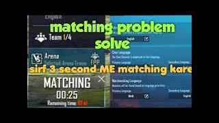 PubG matchmaking problem solve with proof 100% life time free of cost [phoenix os - Ld player]