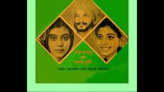 Didar Sandhu & Amar Noorie Without Break (Non-Stop)