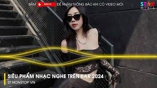 NHẠC NGHE TRÊN BAR - ÁNG MÂY VÔ TÌNH ft KISS IT BETTER REMIX - NHẠC REMIX HOT TIKTOK HAY NHẤT 2024