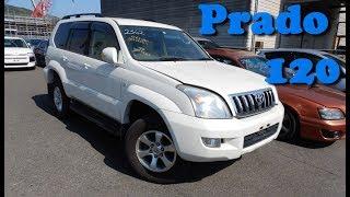 Авто из Японии. Toyota Land Cruiser Prado 120 Конструктор с аукционов Японии