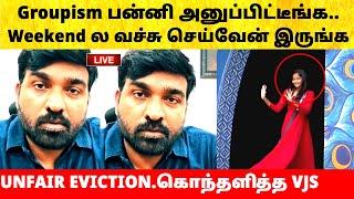 Vijay Sethupathi angry on Sachana evicted from Bigg Boss Tamil Season 8 | 8th October 2024 – Promo