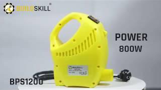 Buildskill BPS1200 Paint Sprayer 800W - Official Video