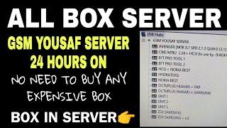 ALL BOX SERVER GSM YOUSAF SERVER