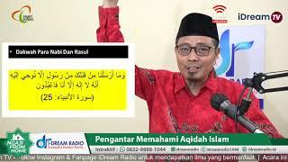 Urgensi Aqidah (Kenapa Aqidah Penting?) | Ustadz Abdullah Haidir, Lc